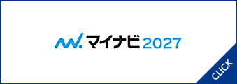 マイナビ